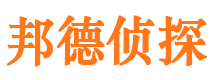 滨城捉小三公司